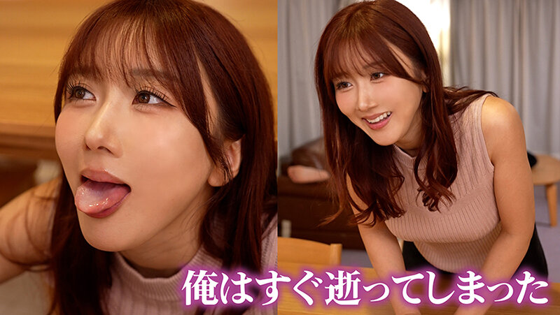 大槻ひびき（大槻响）作品SEVEN-013发布，封面及作品信息！