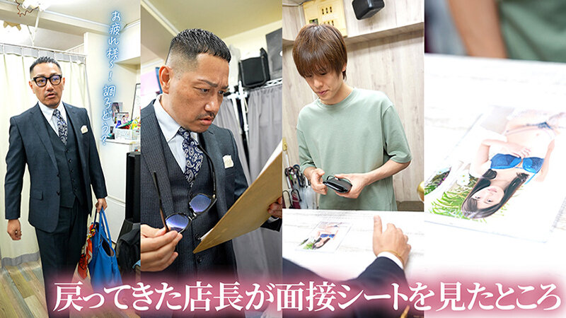 沙月ふみの（沙月文乃）作品SEVEN-015发布，封面及作品信息！