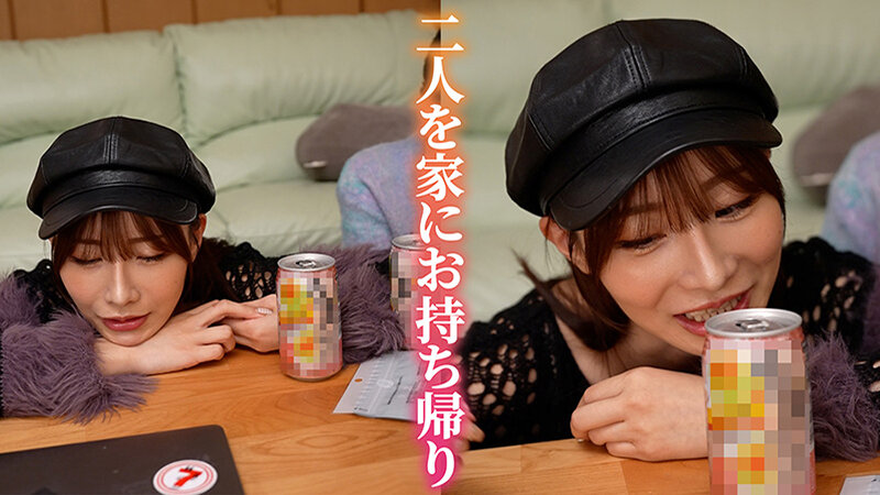 Nia作品SEVEN-017发布，封面及作品信息！