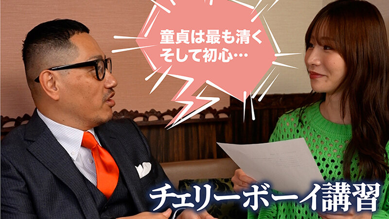 Nia作品SEVEN-018发布，封面及作品信息！