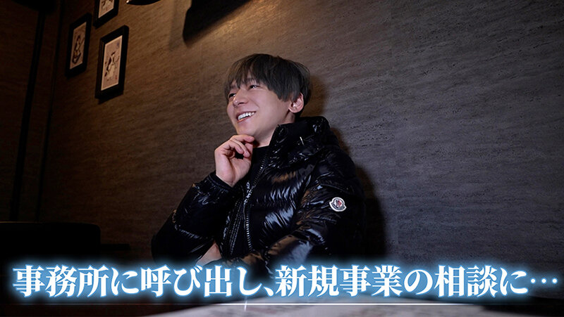 織本せりの，向理来（夏目哉大），共演作品SEVEN-021发布，封面及作品信息！