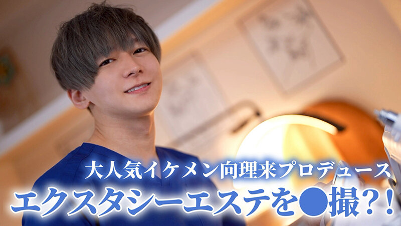 織本せりの，向理来（夏目哉大），共演作品SEVEN-021发布，封面及作品信息！