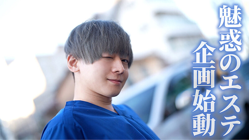 織本せりの，向理来（夏目哉大），共演作品SEVEN-021发布，封面及作品信息！