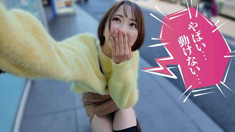 那賀崎ゆきね（那贺崎雪音）作品SEVEN-024发布，封面及作品信息！