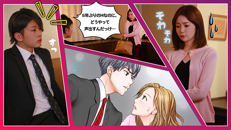 秋元さちか作品SEVEN-027发布，封面及作品信息！