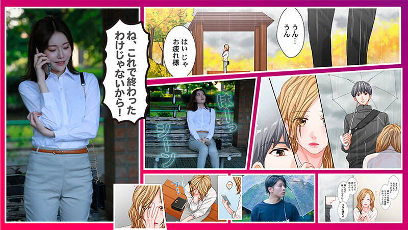 秋元さちか作品SEVEN-028发布，封面及作品信息！