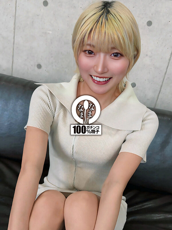 安堂はるの作品SNAMH-006发布，封面及作品信息！封面