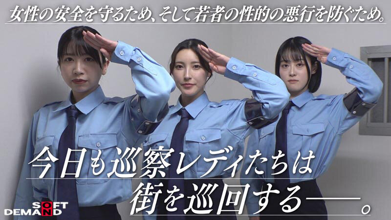 作品SODS-065发布，封面及作品信息！