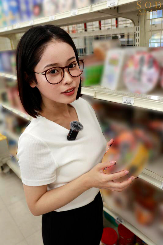 MINAMO作品START-224发布，封面及作品信息！