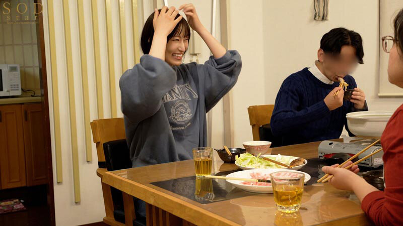 綾瀬天（绫濑天）作品START-233发布，封面及作品信息！