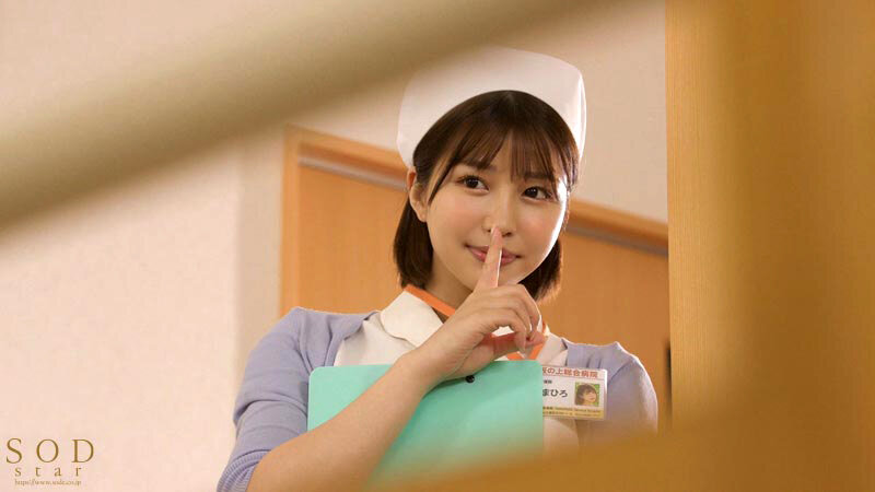 唯井まひろ（唯井真寻）作品START-235发布，封面及作品信息！