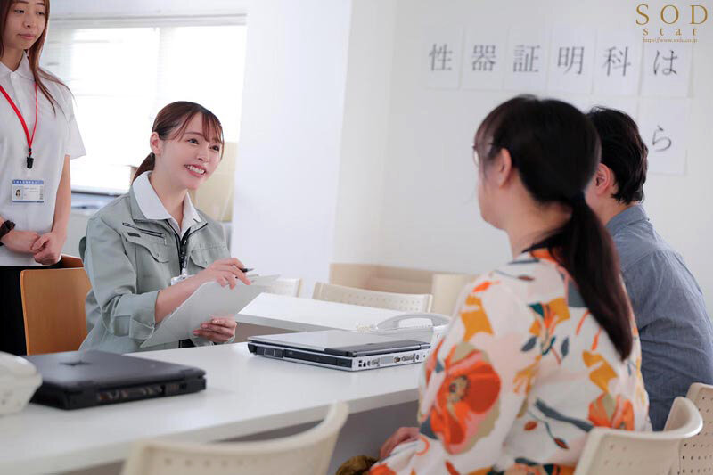 小倉由菜（小仓由菜）作品START-268发布，封面及作品信息！