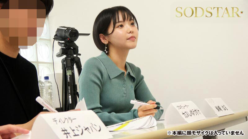 柴崎はる（柴崎春）作品START-303发布，封面及作品信息！