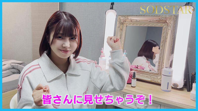 唯井まひろ（唯井真寻）作品START-334发布，封面及作品信息！封面