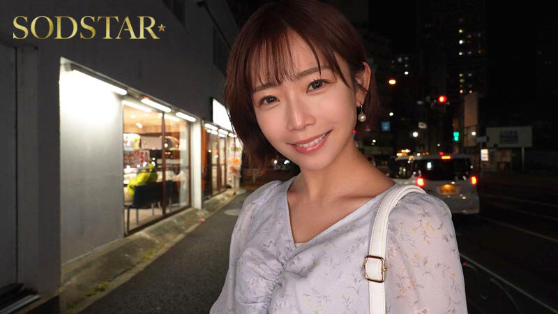 紗倉まな（纱仓真菜）作品START-348发布，封面及作品信息！