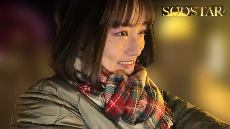 綾瀬天（绫濑天）作品START-359发布，封面及作品信息！