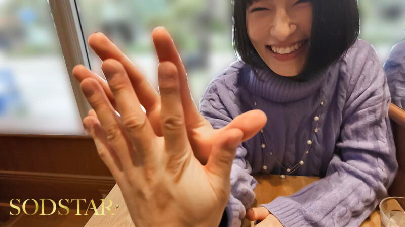 綾瀬天（绫濑天）作品START-359发布，封面及作品信息！