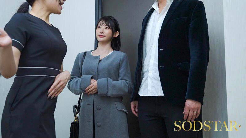 宮島めい（宫岛芽衣）作品START-367发布，封面及作品信息！