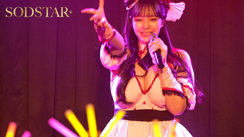 恋渕ももな（恋渕桃菜）作品START-397发布，封面及作品信息！