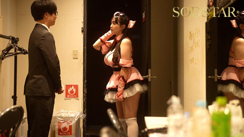 恋渕ももな（恋渕桃菜）作品START-397发布，封面及作品信息！