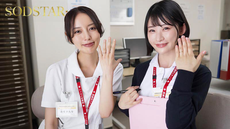 宮島めい（宫岛芽衣），美咲かんな（美咲佳奈），共演作品START-422发布，封面及作品信息！