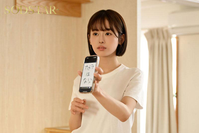 MINAMO作品START-425发布，封面及作品信息！