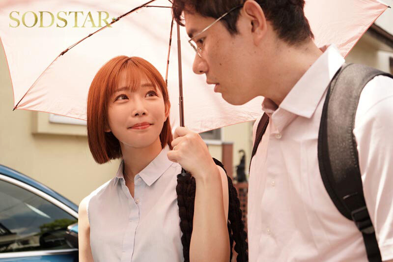 紗倉まな（纱仓真菜）作品START-470发布，封面及作品信息！