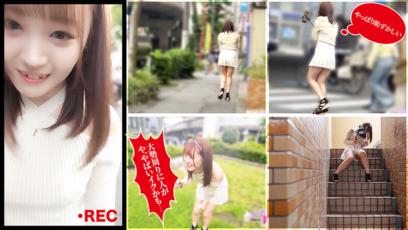 若月もあ（若月萌亚），佐藤愛瑠（佐藤爱瑠），皆月ひかる（皆月光），共演作品TLDC-033发布，封面及作品信息！