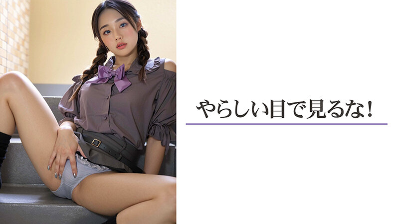 作品VAIAV-005发布，封面及作品信息！