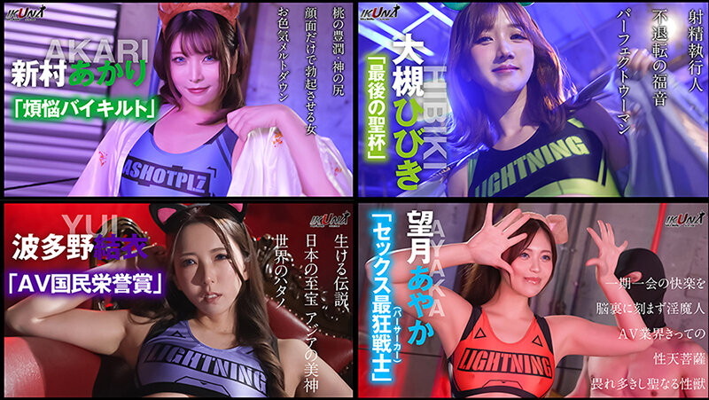 作品VOBB-048发布，封面及作品信息！