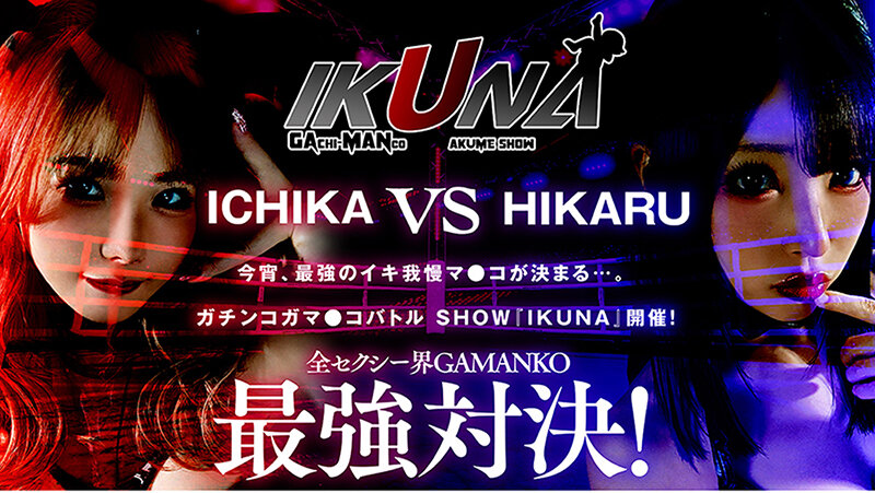 作品VOBB-048发布，封面及作品信息！封面