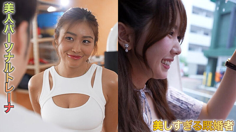 作品VOBB-049发布，封面及作品信息！