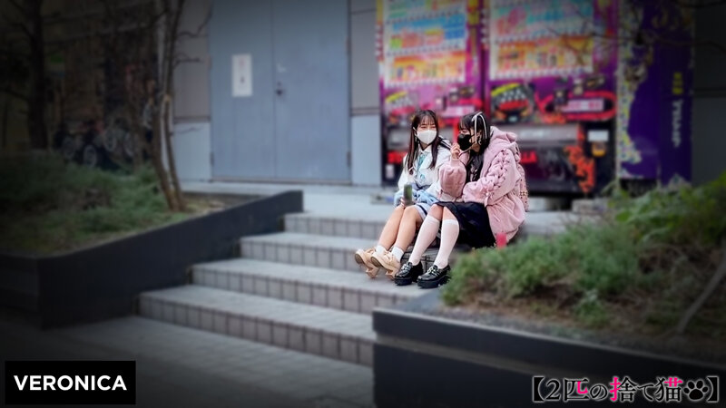 作品VRNC-050发布，封面及作品信息！