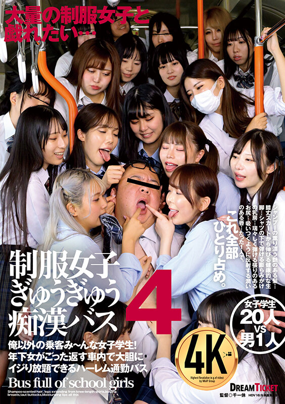 作品TYD-006发布，封面及作品信息！封面