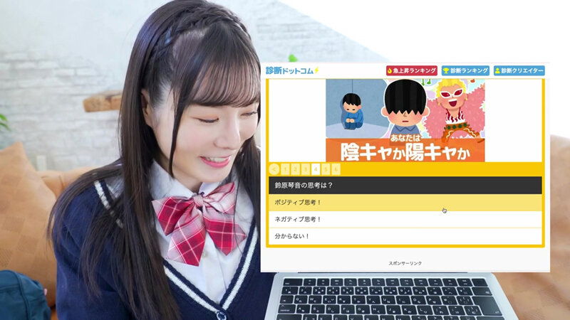 鈴原琴音作品MBRAA-321发布，封面及作品信息！