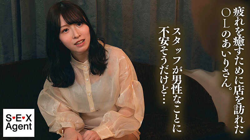 川崎あいり作品BACJ-156发布，封面及作品信息！