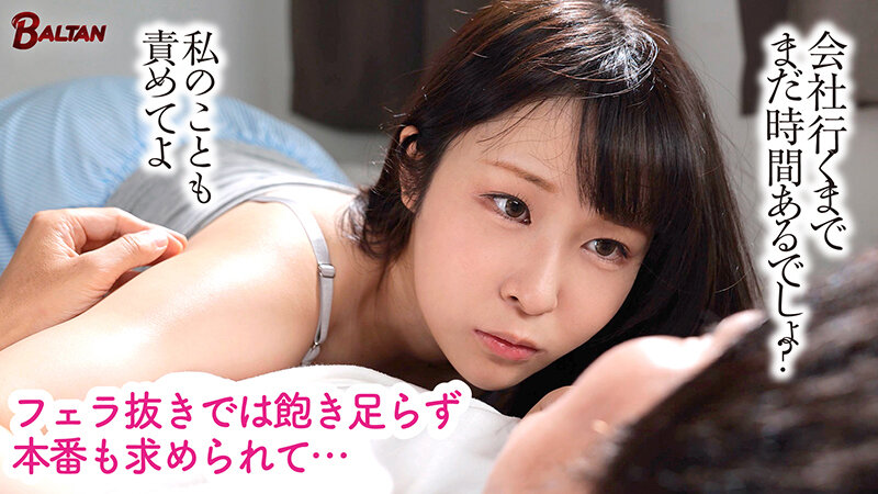 桐谷すずね（桐谷铃音）作品BAGR-051发布，封面及作品信息！