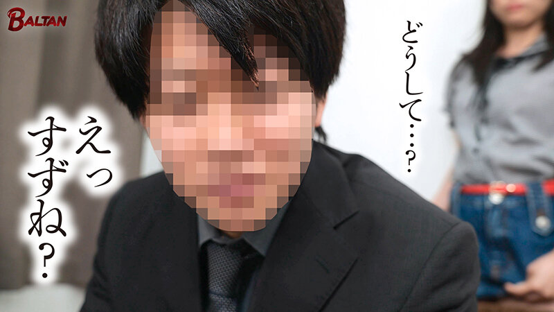 桐谷すずね（桐谷铃音）作品BAGR-051发布，封面及作品信息！