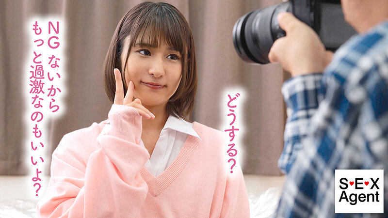 松下りこ（松下莉子）作品BAGR-052发布，封面及作品信息！