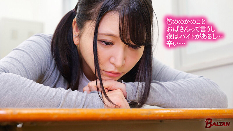 佐藤ののか（佐藤乃乃果）作品BAGR-059发布，封面及作品信息！