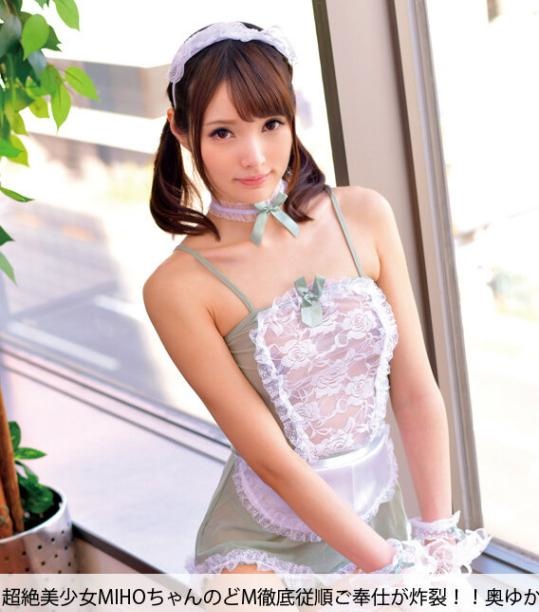 作品BATD-019发布，封面及作品信息！