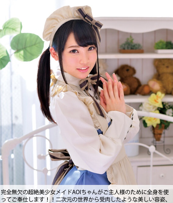 作品BATD-019发布，封面及作品信息！