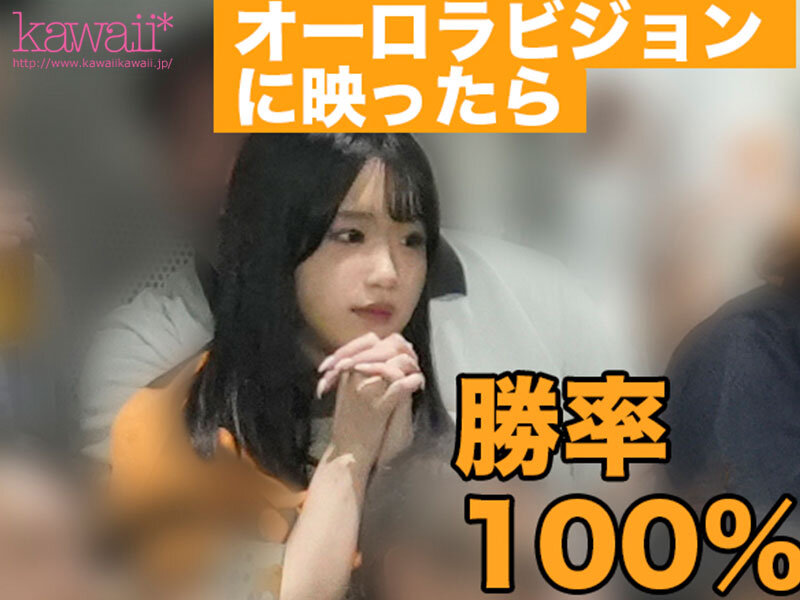 作品CAWD-824发布，封面及作品信息！