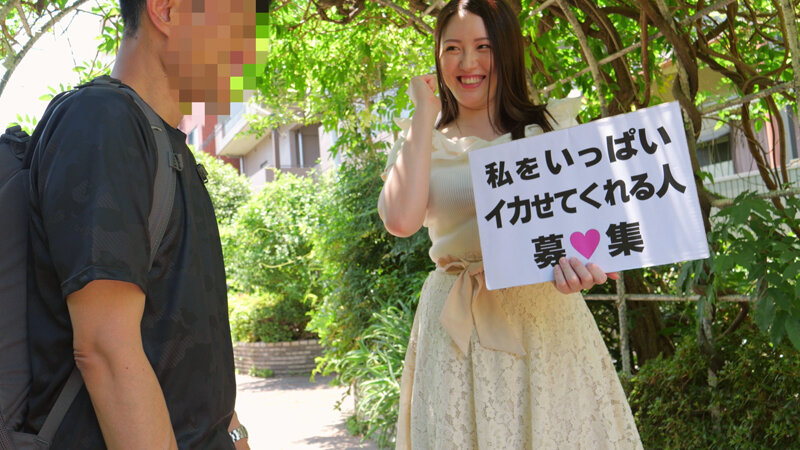 葉山さゆり（叶山小百合）作品CEMD-761发布，封面及作品信息！