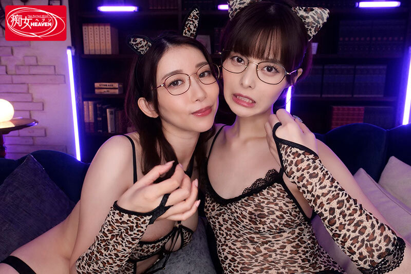 月乃ルナ（月乃露娜），黒川すみれ（黑川堇），共演作品CJOD-463发布，封面及作品信息！封面