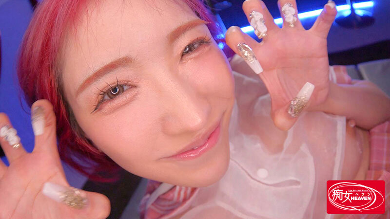 春陽モカ（春阳萌花）作品CJOD-475发布，封面及作品信息！