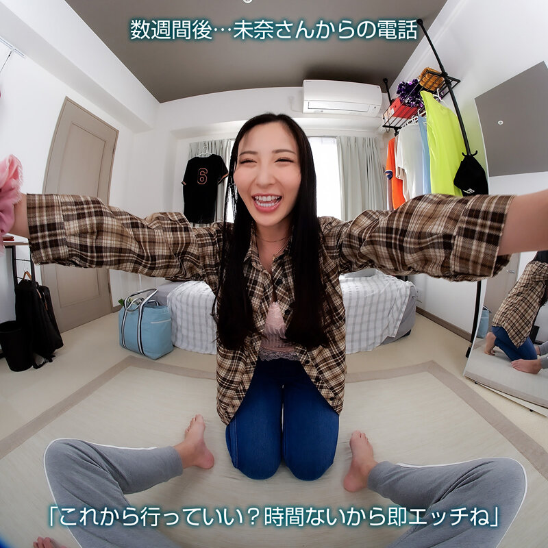 北野未奈作品CRVR-372发布，封面及作品信息！