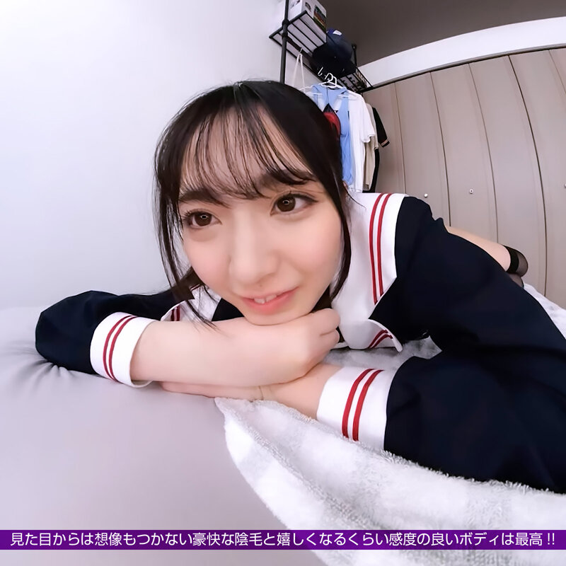 永野鈴（永野铃）作品CRVR-381发布，封面及作品信息！