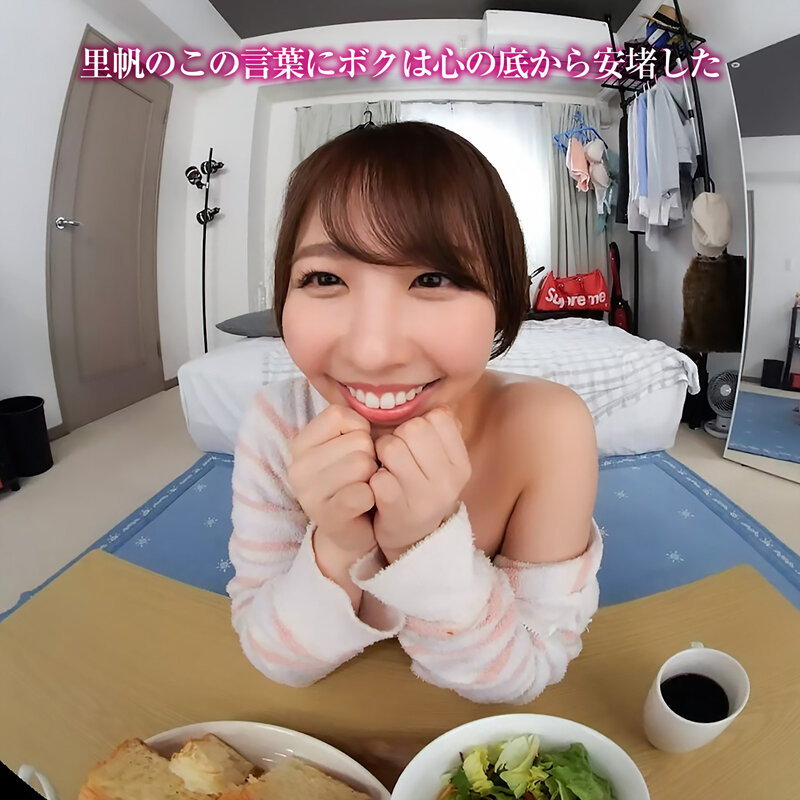 宍戸里帆（宍户里帆）作品CRVR-386发布，封面及作品信息！