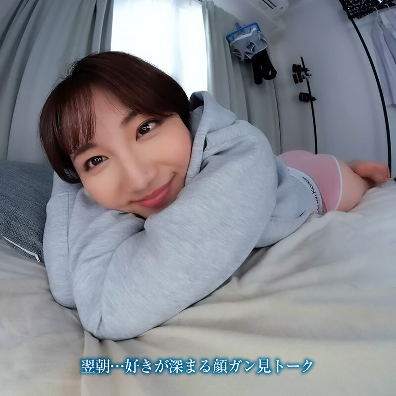 天月あず（天月杏）作品CRVR-390发布，封面及作品信息！封面